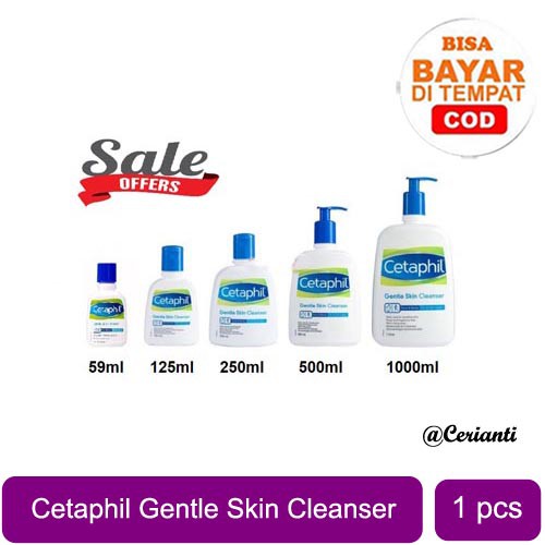 CETAPHIL 59ml 125ml 250ml 500ml 1000ml GENTLE / 125 OILY Skin Cleanser 59 500 1000 BPOM