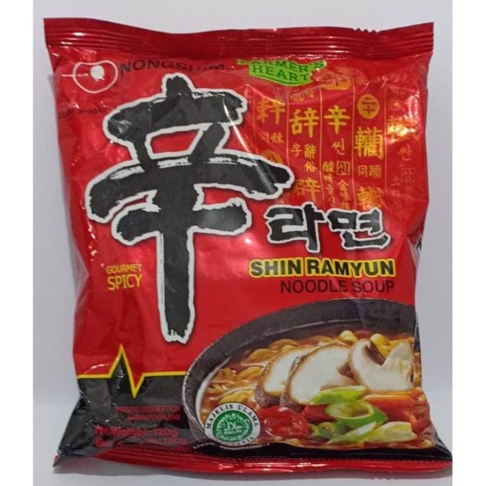 

Noodle Shin Ramyun Special Mushroom 120 gram
