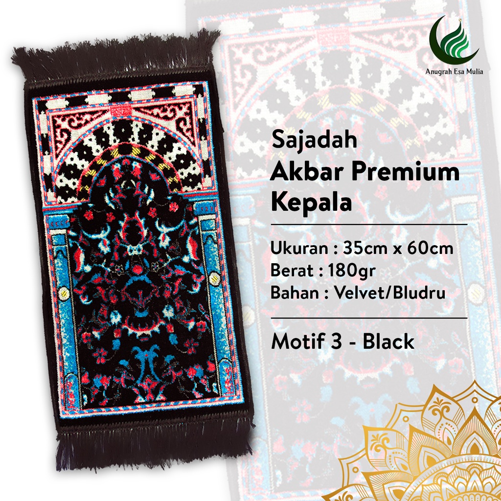 Sajadah Anak Tebal | Akbar Premium Kepala | Uk. 35x60 | Minimalis | Modern | Termurah | Terlaris | Mewah | Terbaru-Black