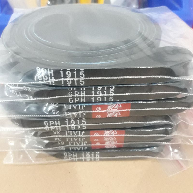 fan belt 6ph1915 vbelt mesin pengering dryer diamante 6ph1915
