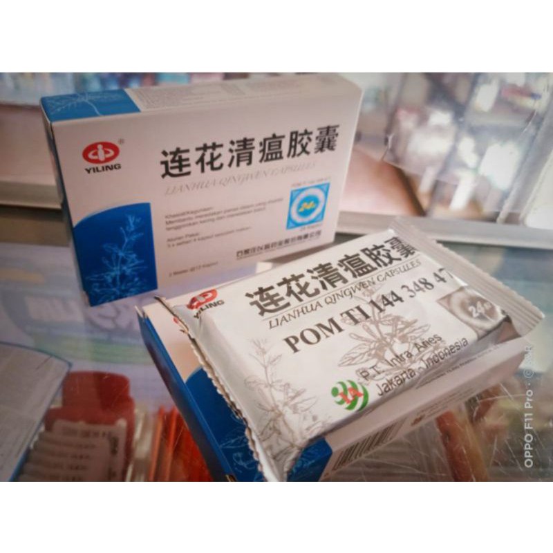 

LIANHUA QINGWEN CAPSULES BPOM