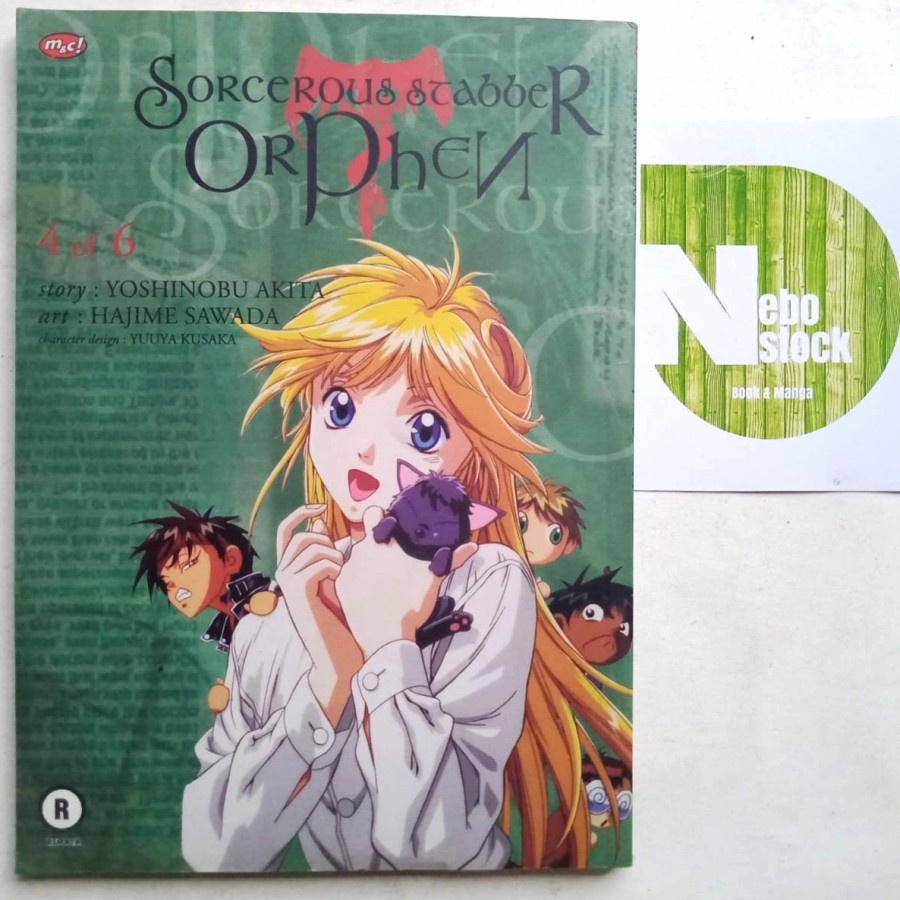Komik Sorcerous Stabber Orphen vol 4