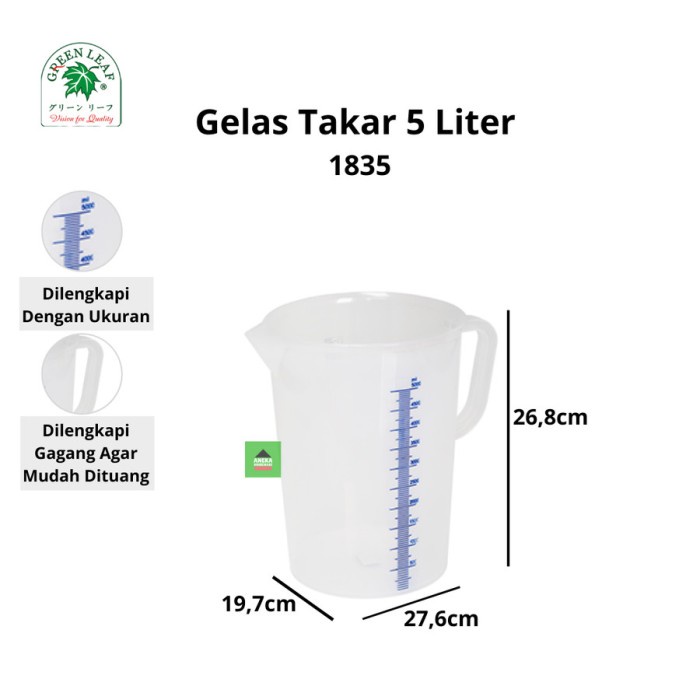 Green Leaf Gelas Ukur / Takar 5 Liter 1835