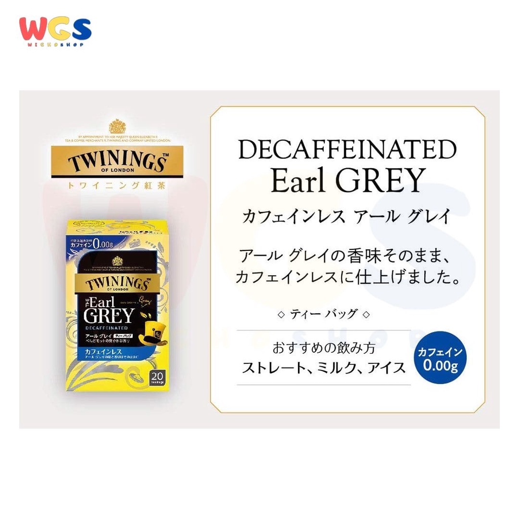 Twinings of London Japan Earl Grey Decaffeinated Tea Bag 20s x 2g