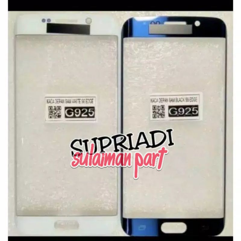 KACA LCD KACA TS KACA TAUCHSCREEN SAMSUNG S6 EDGE G925