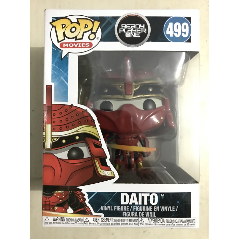 Funko POP Movies: READY PLAYER ONE - Daito