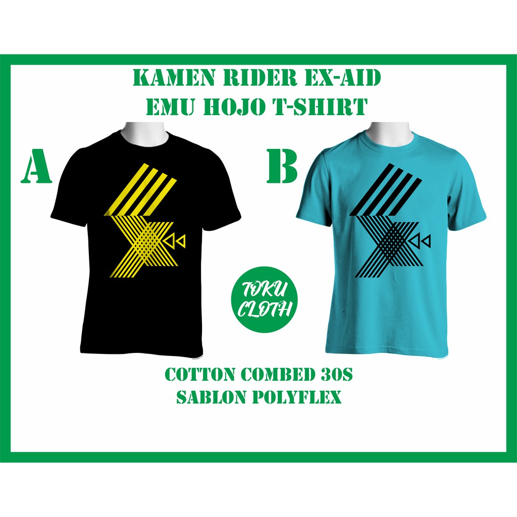 Kamen Rider Ex-Aid Emu Hojo T-Shirt / Kaos