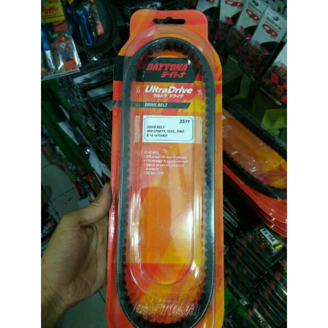 Vanbelt vbelt DAYTONA RACING mio sporty mio soul nouvo mio fino dll