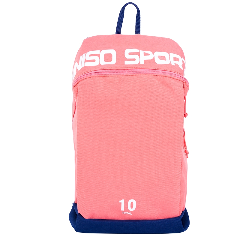 miniso sports backpack