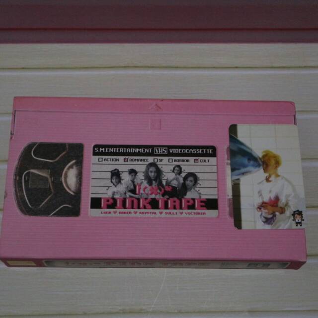 FX PINK TAPE ALBUM
