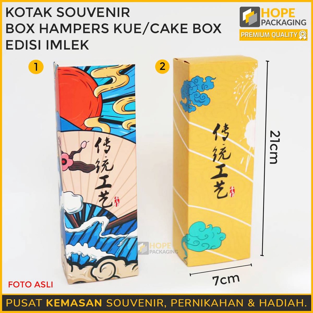 [ 5 Pcs] Promo Termurah Kotak Cake Box Panjang Paper Bag Packing Coklat Kue Cookies Souvenir valentine