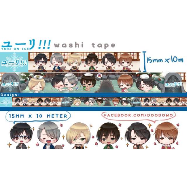 

Yuri on Ice! Washi Tape by Jacqueline
