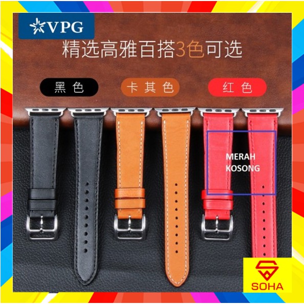 STA-004 Strap Apple iWatch 4 42mm - 44mm Leader Series Kulit Leather Tali