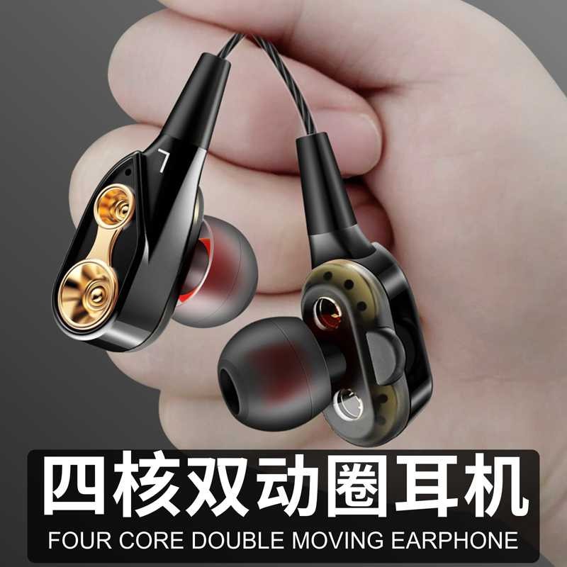 QKZ Dual Driver Earphone HiFi Mic Edition EH 11 Headset Mikrofon Terbaru Suara Mid Hedset Headphone