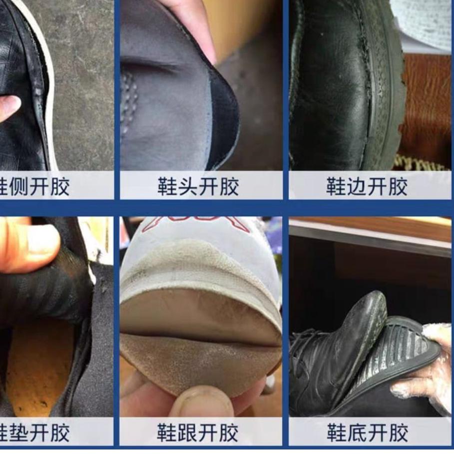 

Update - LEM SEPATU SUPERKUAT TAHAN AIR/LEM SERBAGUNA 케
