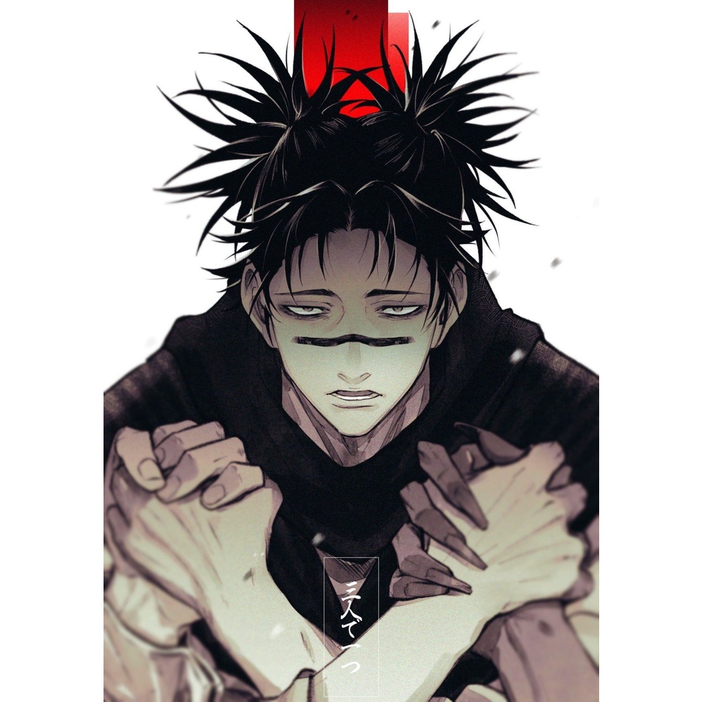 POSTER JUJUTSU KAISEN (12 Free 1) - POSTER ANIME - POSTER CUSTOM-JJKS 14