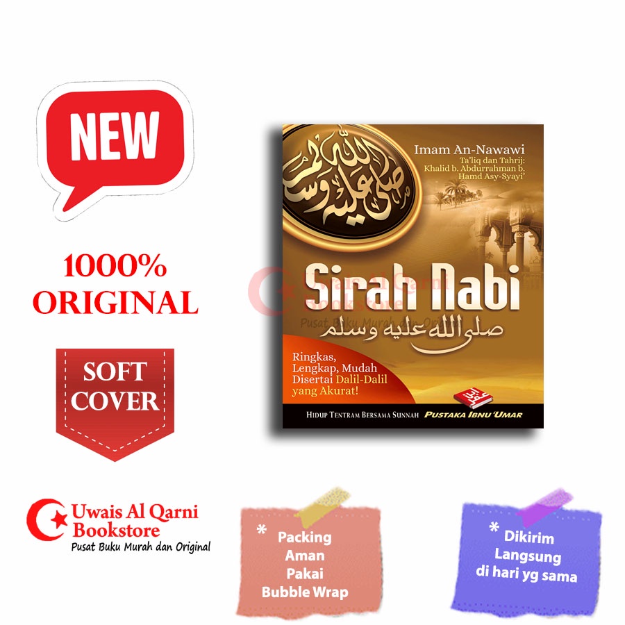 BEST SELLER BUKU SAKU RINGKASAN SIRAH NABI MUHAMMAD - PUSTAKA IBNU UMAR