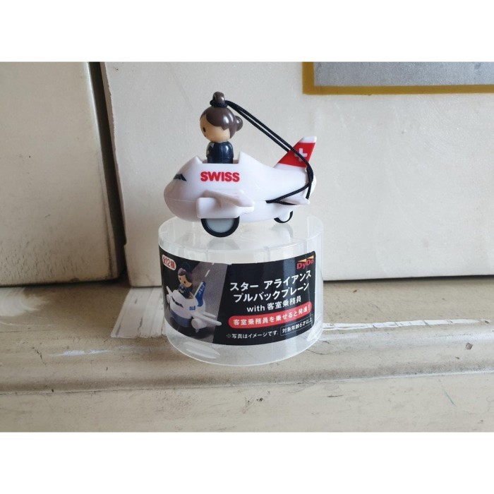 CHORO Q STAR ALLIANCE AIRBUS SWISS ORI MURAH