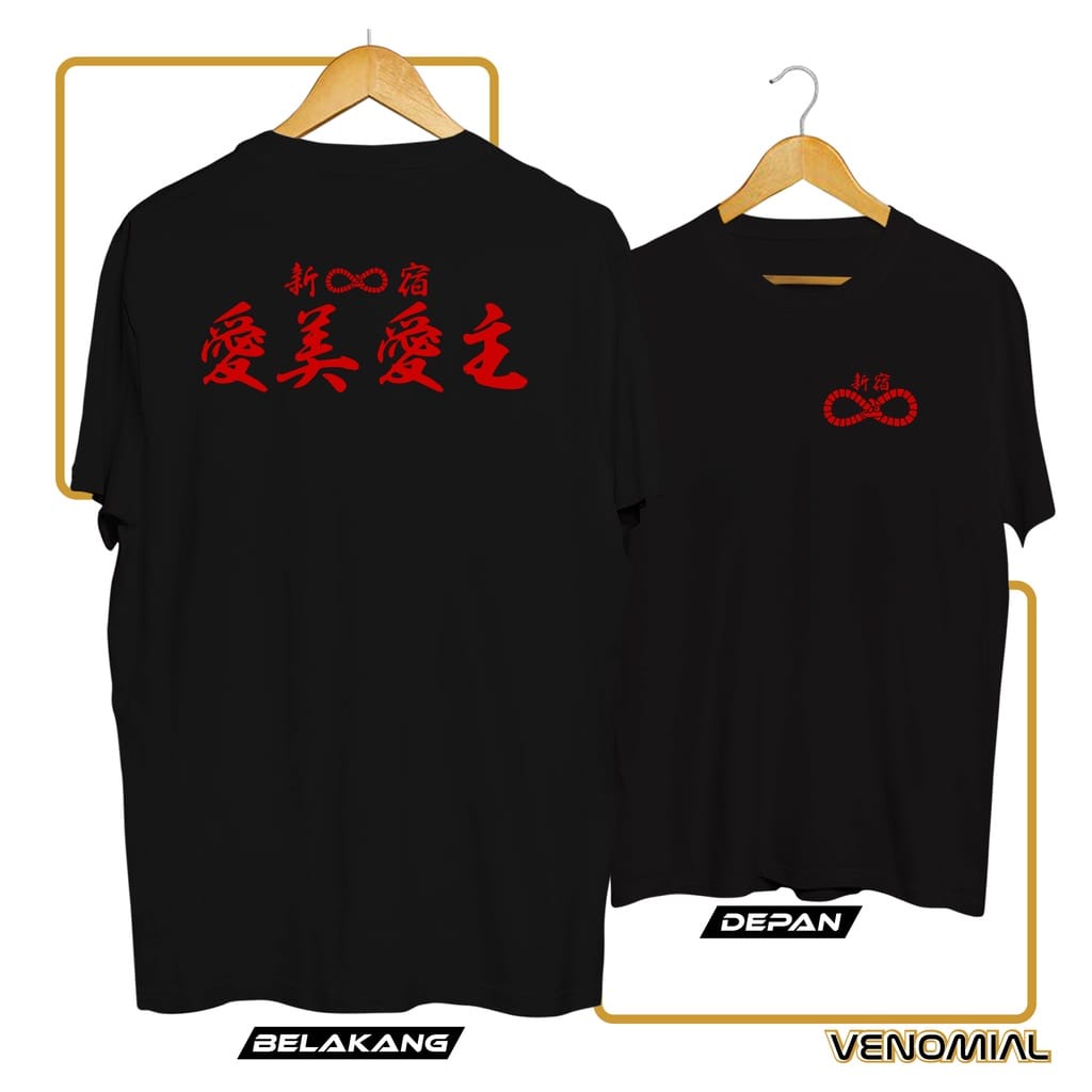 Kaos Anime MOEBIUS Geng tokyo revengers / kaos tokyo geng / kaos sano manjiro / kaos mikey / kaos An