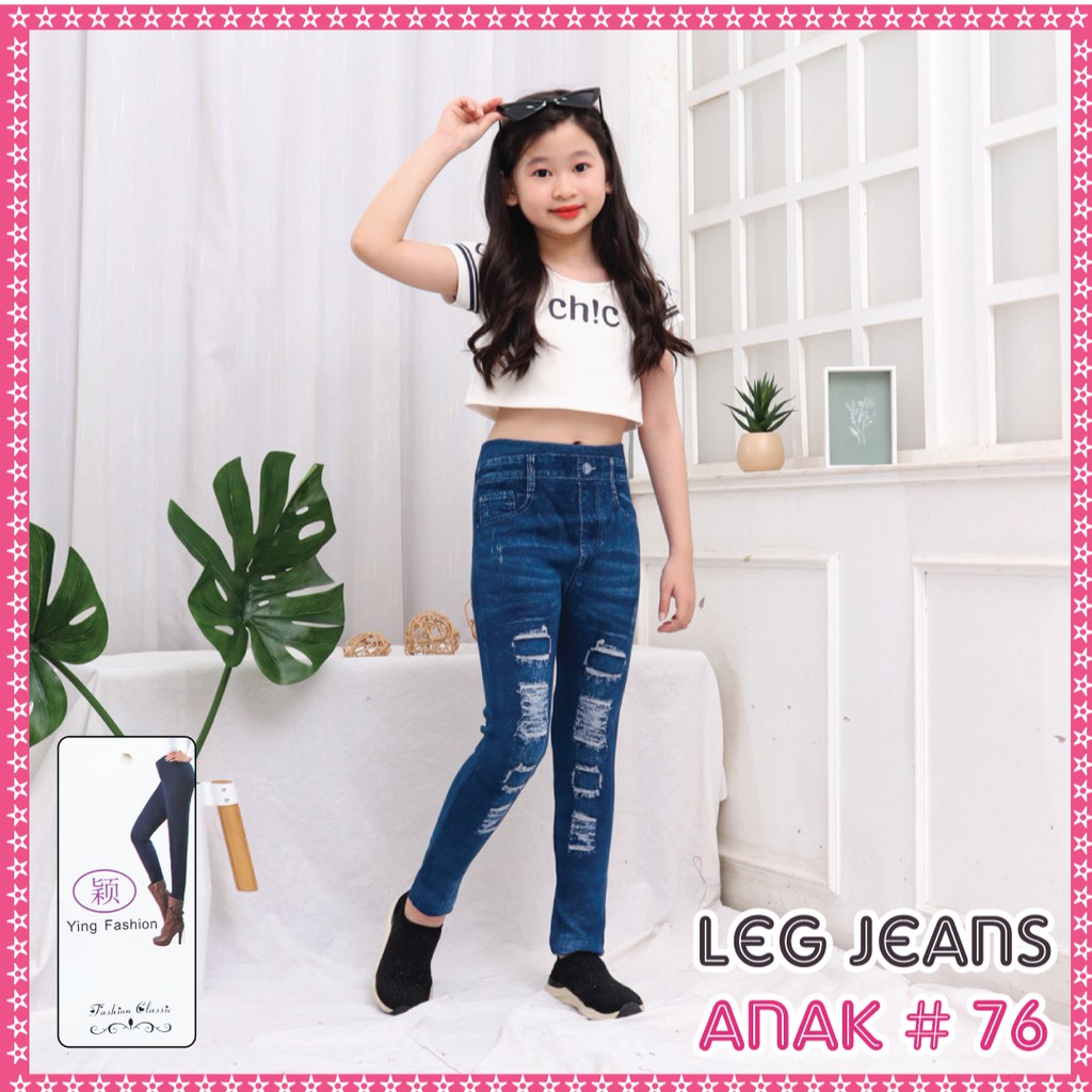 Legging Jeans anak # 83 / Legging anak / legging jeans import