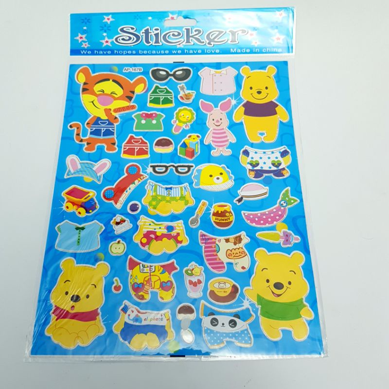

Sticker Laser Winnie The Pooh Ganti Baju