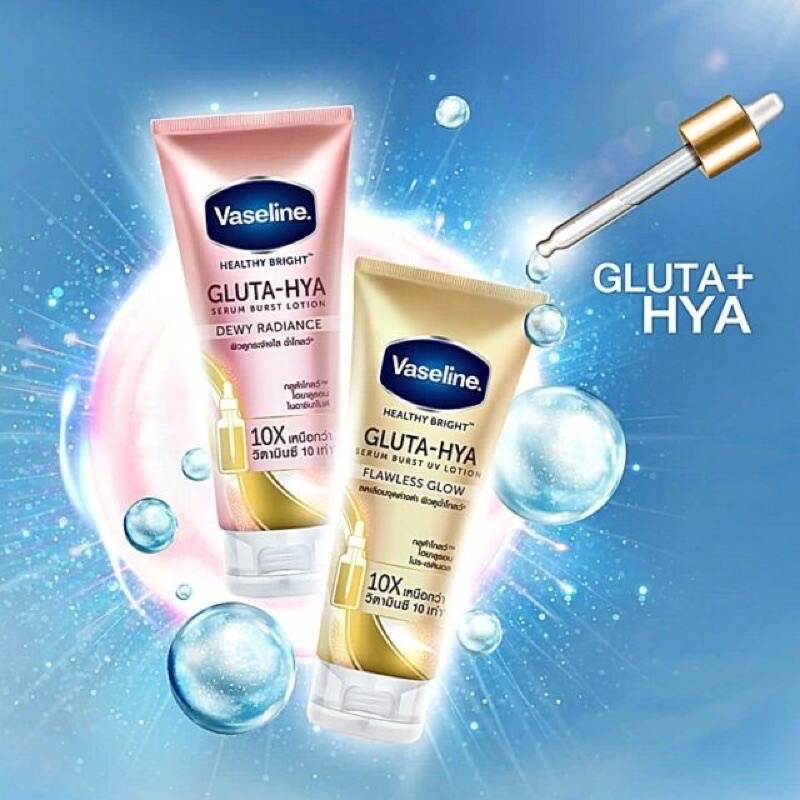 Vaseline HB Gluta Hya Serum Burst Lotion Dewy Radiance - Flawless Bright
