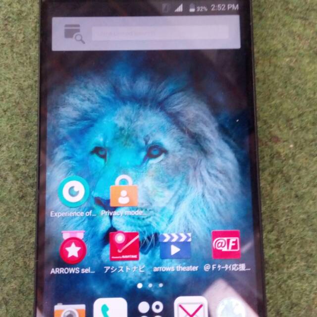 Docomo arrows
