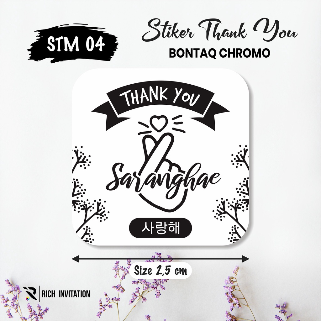 

STIKER THANK YOU MINI BONTAK CHROMO STM 04