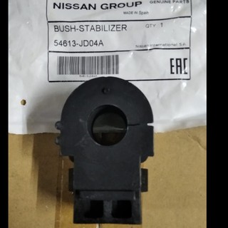 Nissan 54613 jd04a