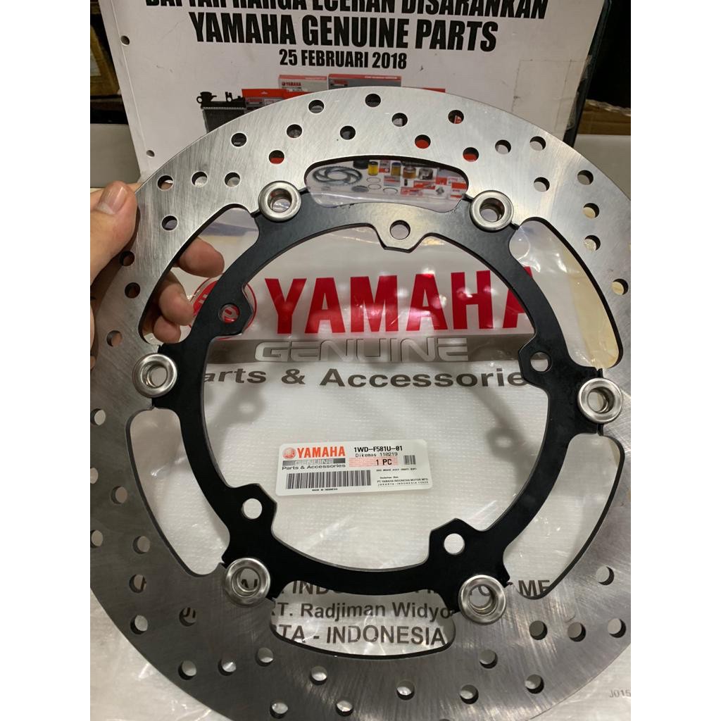 PIRINGAN CAKRAM DEPAN DPN R25 MT25 FLOATING YAMAHA