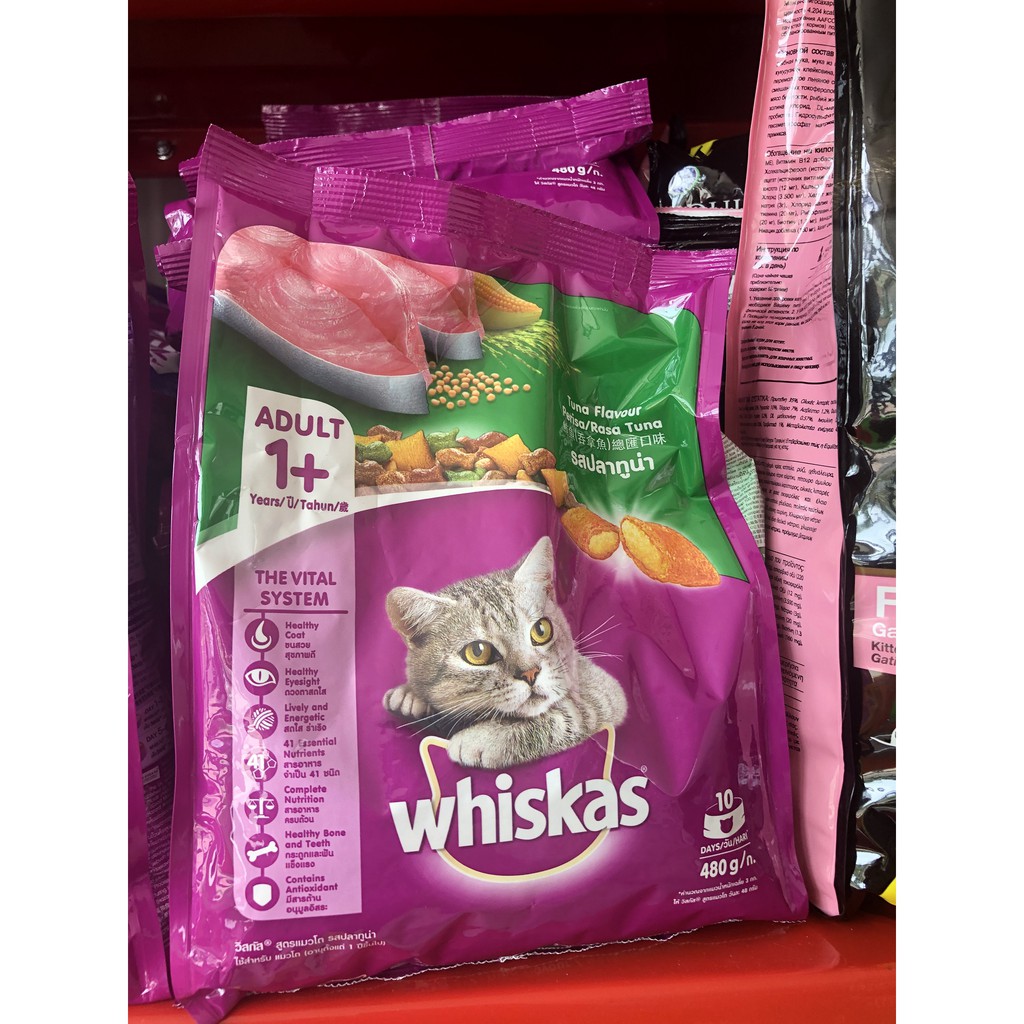 WHISKAS TUNA 480GRAM