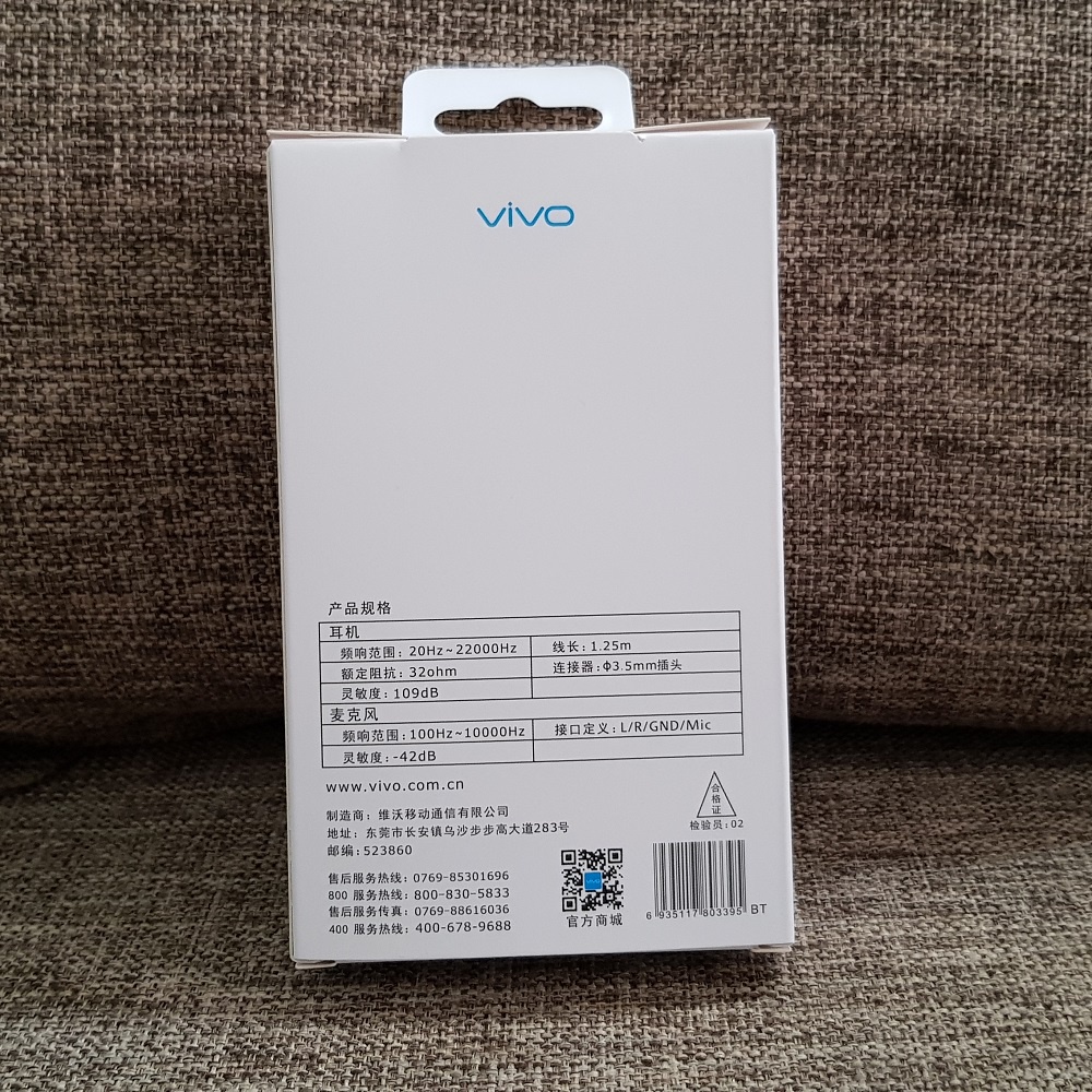 Vivo Earphones XE680 in-ear Headphone with Mic Original