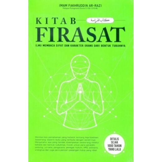 KITAB FIRASAT