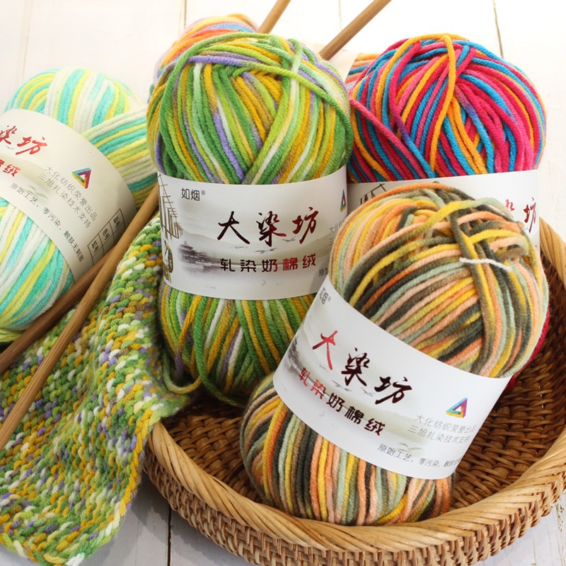 benang rajut katun sembur import/50 g Mixed Job Knitting Crochet Milk Super Soft Baby Cotton Wool Yarn 5 ply