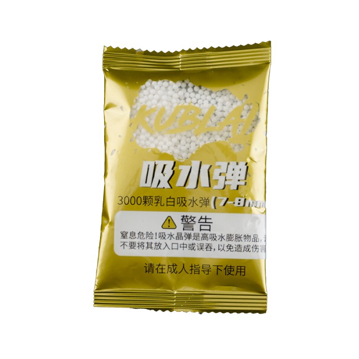 BB Gel Ball Kublai 3000Pcs Milky 7mm White WGG Water Gel Gun