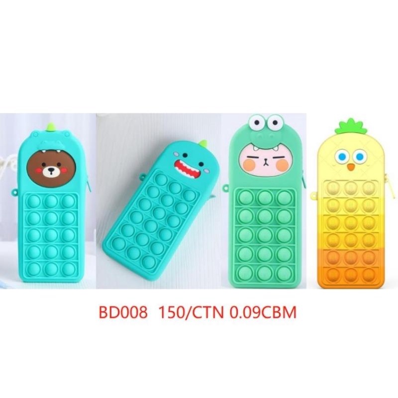 

TEMPAT PENSIL SEKOLAH ANAK TK/SD PENCIL CASE SILIKON POP IT BENTUK ANIMAL BD008 LUCU