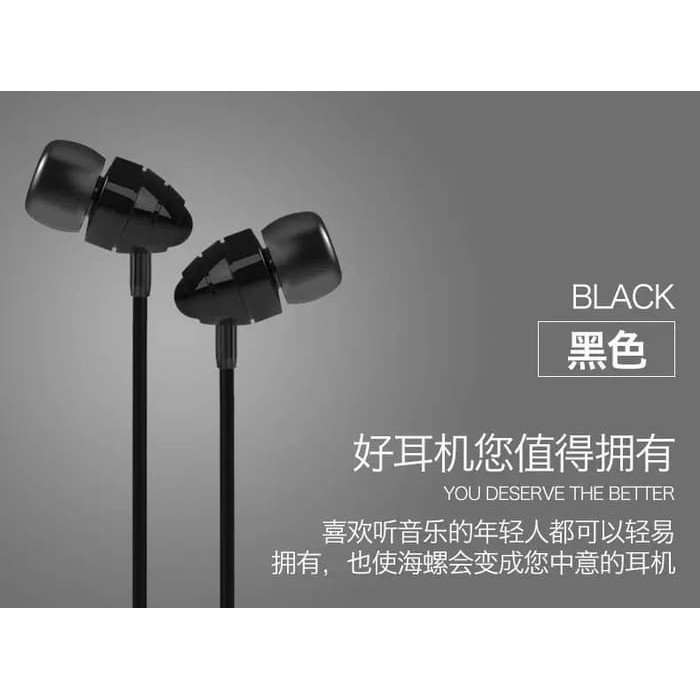 Joyroom Earphone JR EL112