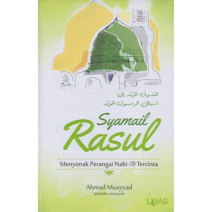 SYAMAIL RASUL
