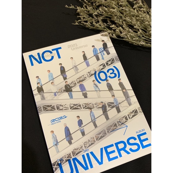 AlbumNCT2021.Unsealed