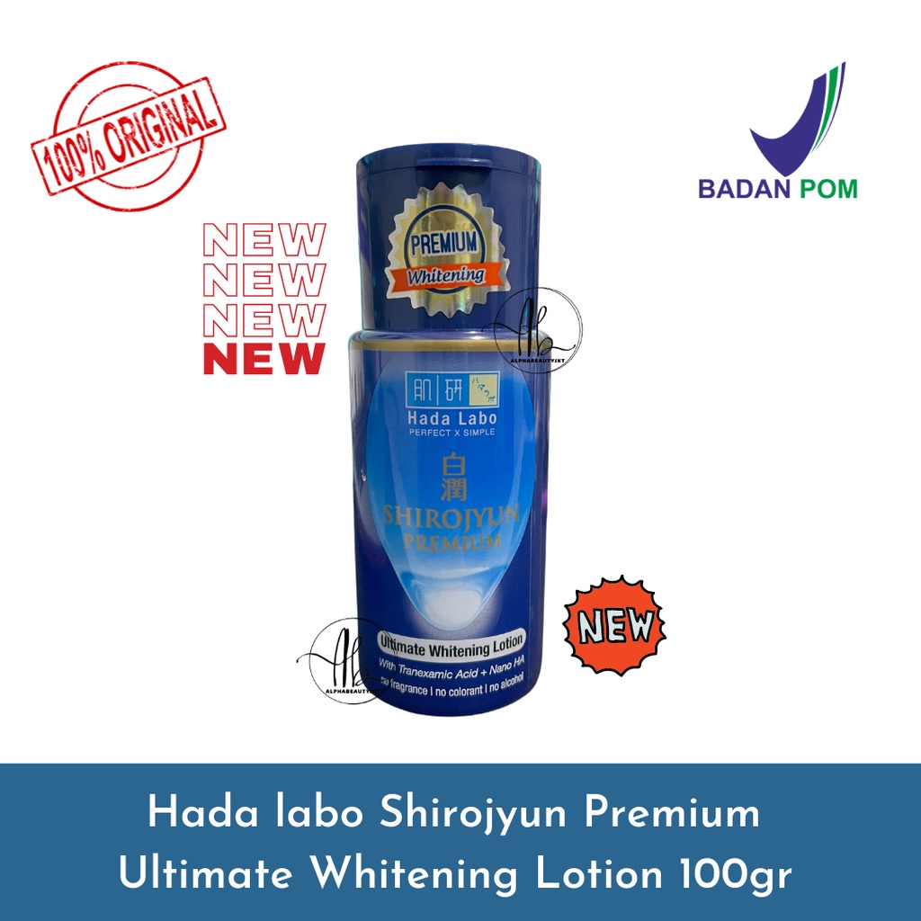 Hada Labo Shirojyun Premium Lotion 100ml /Hadalabo Premium Shirojyun TONER