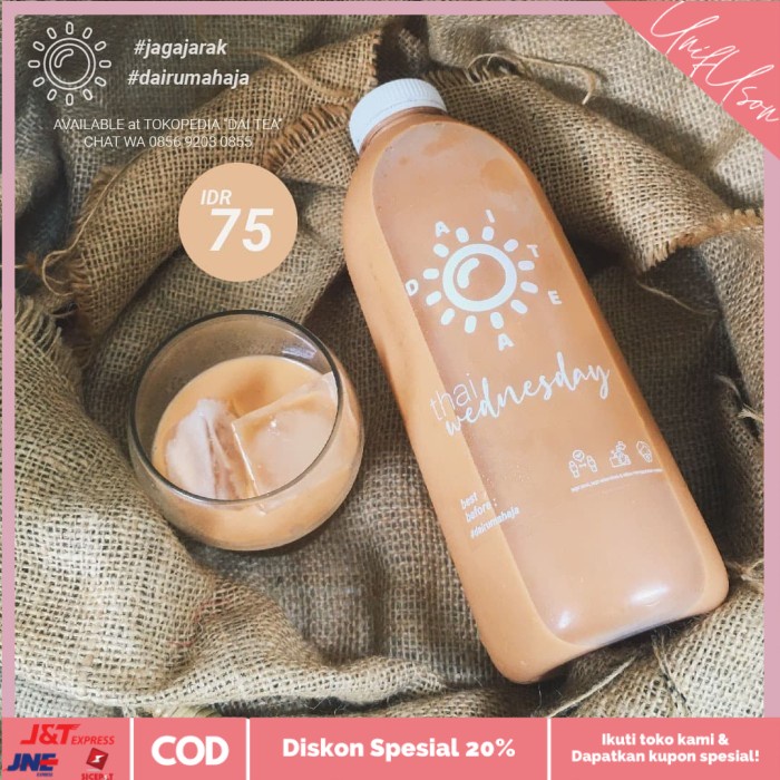

⭐COD⭐ Thai Tea - Thai Wednesday