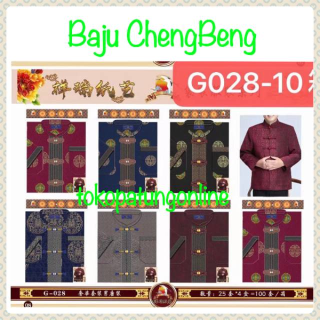 Baju Kertas Laki Chongsam Akong Kode 028