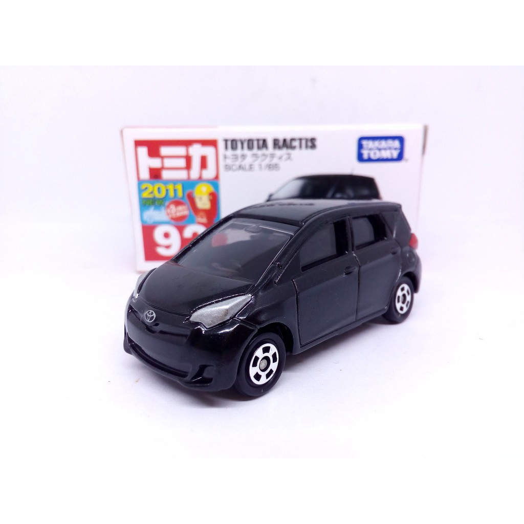 tomica agya