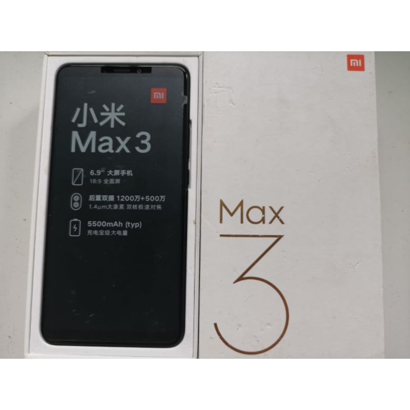Xiaomi Mi Max 3 6/128 Gb New BNOB Vs Honor 8x Max Note 10