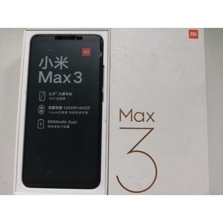 Jual Xiaomi Mi Max 3 6/128 Gb Layar Besar | Shopee Indonesia