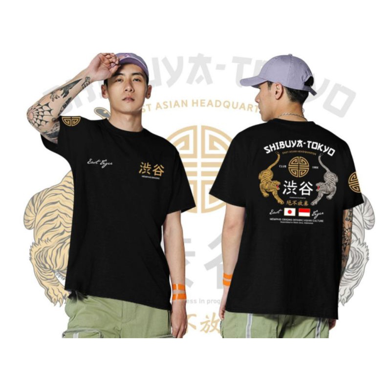 KAOS DISTRO SHIBUYA TOKYO/KAOS JAPAN