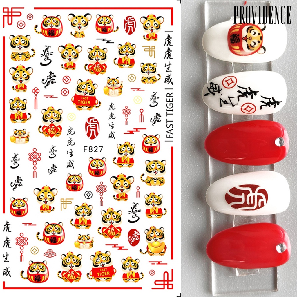 Providence Stiker Kuku 3d Ultra Tipis Motif Macan Untuk Nail Art / Manicure