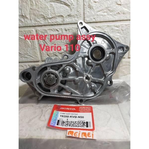 water pump assy Vario 110 karbu