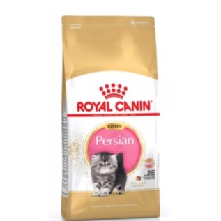 Royal Canin Kitten Persia Kemasan 10kg ROYAL CANIN KItten