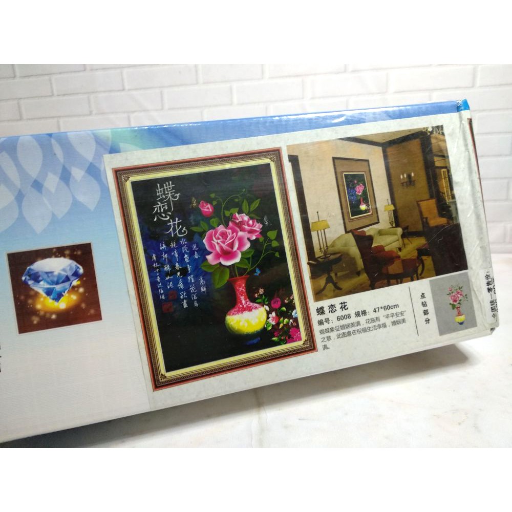 Paket DIY Craft Diamond Painting Y6008 Vas Bunga Rose Mawar Flower